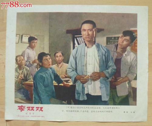 不动产证遗失公告