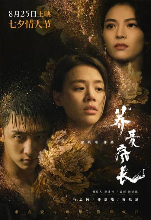 办假的奥克拉荷马卫斯理大学学位证